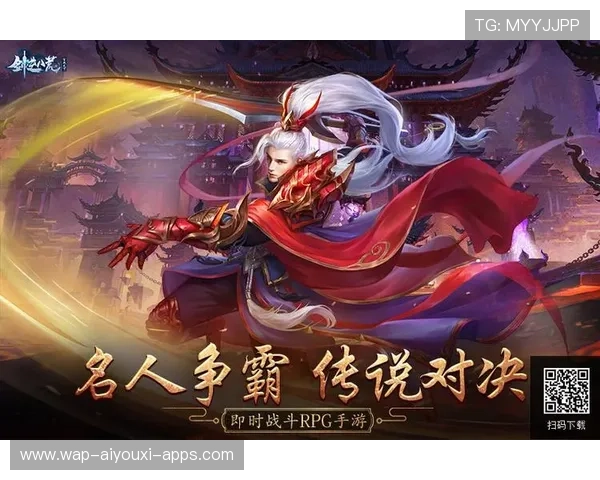 赛季高潮：“逆转神话”传奇！